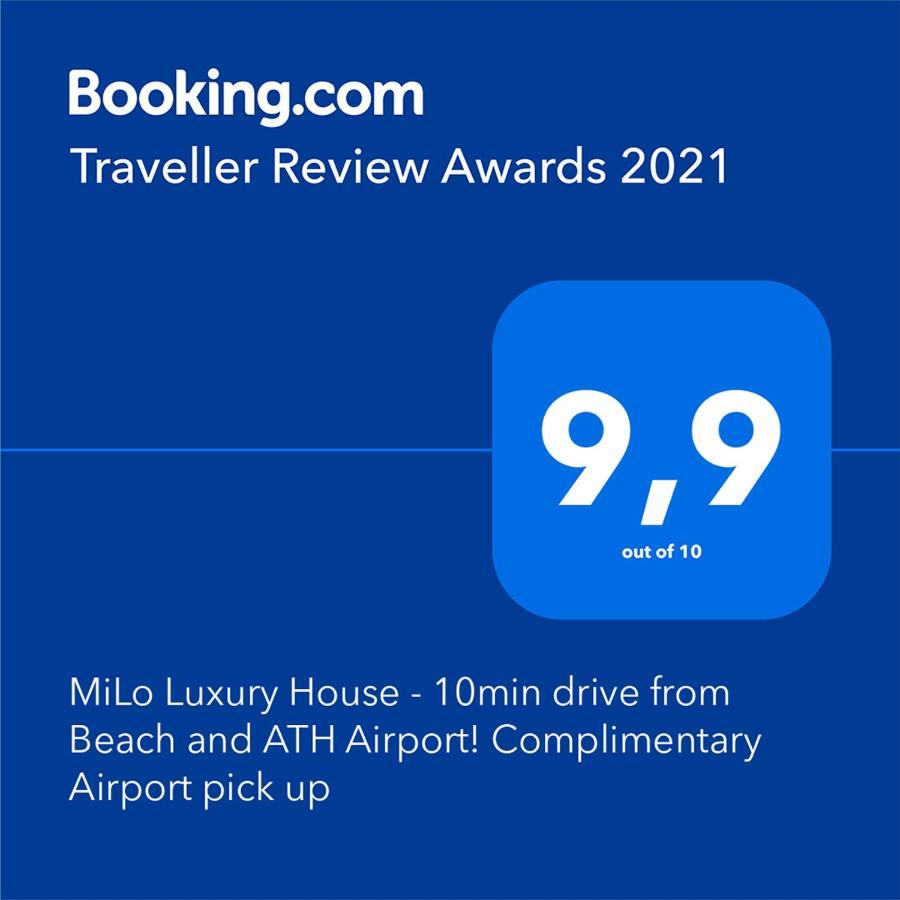 Villa Milo Luxury House -Free Airport Pick Up-10Min Drive Markópoulon Esterno foto